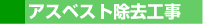 AXxXgH