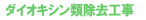 _CILVޏH